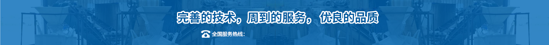 武汉二手吨桶回收联系方式